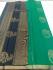 COIMBATORE KORA COTTON SAREE 620 MTS